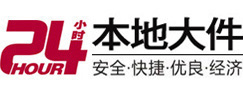 河津大件起重吊车出租有限公司 